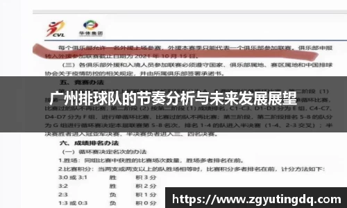 bsports官网